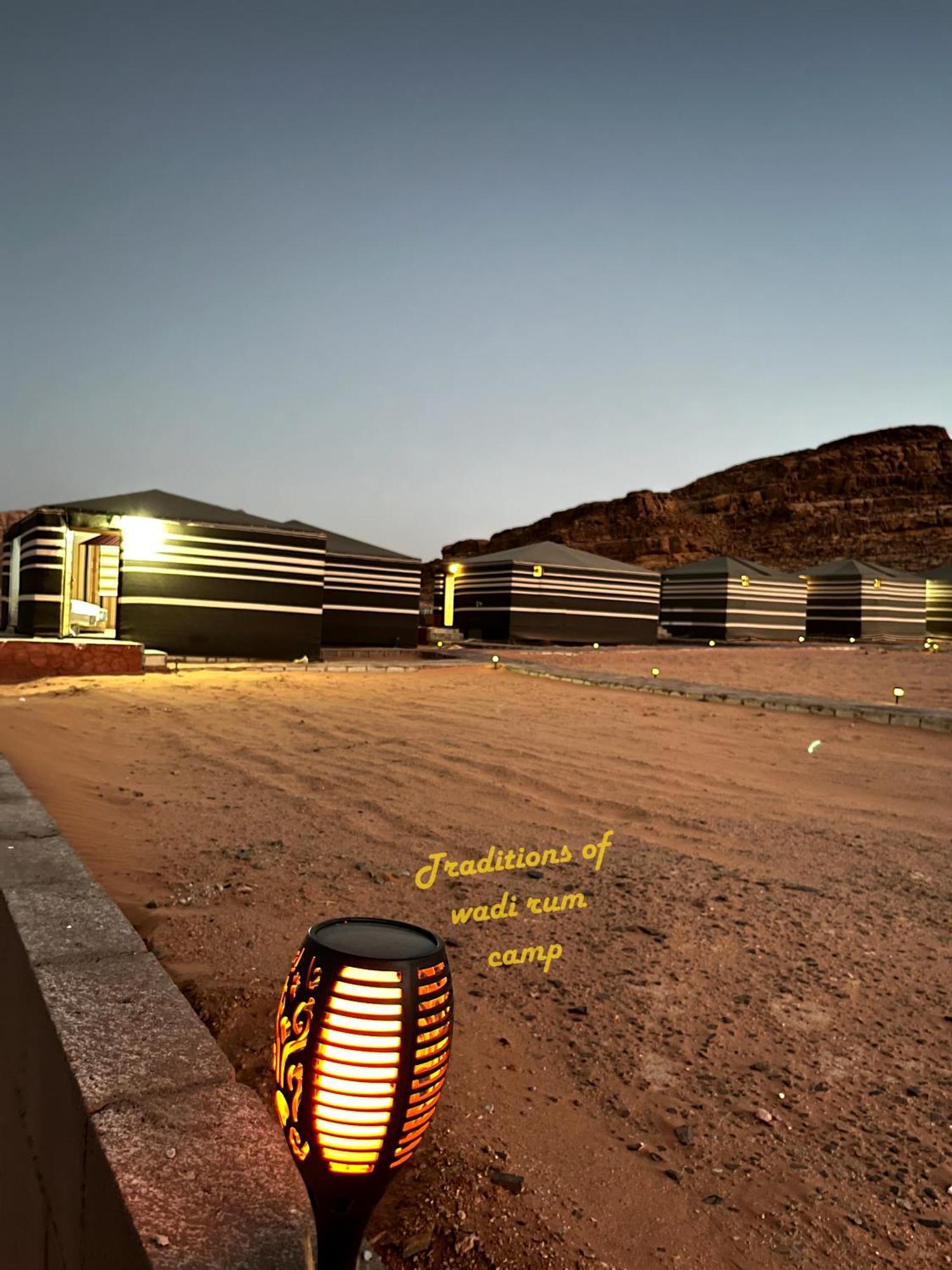 Hotel Traditions Of Wadi Rum Camp & Jeep Tour Exterior foto