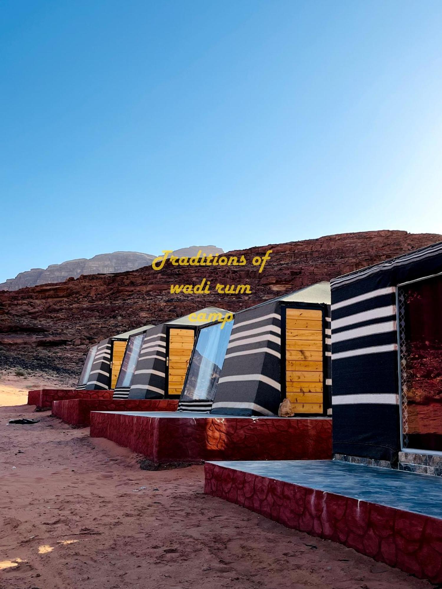 Hotel Traditions Of Wadi Rum Camp & Jeep Tour Exterior foto