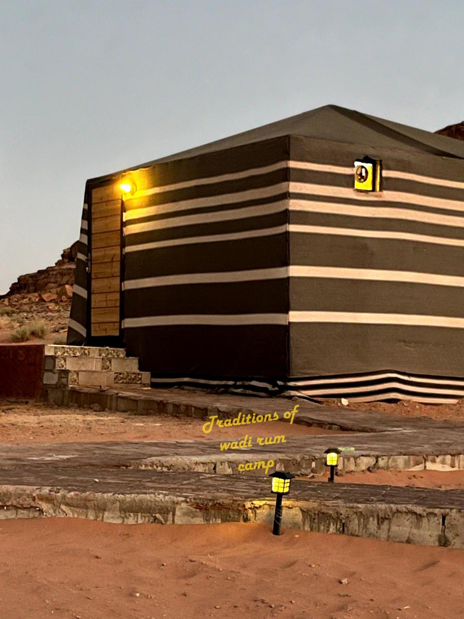 Traditions Of Wadi Rum Camp & Jeep Tour Exterior foto