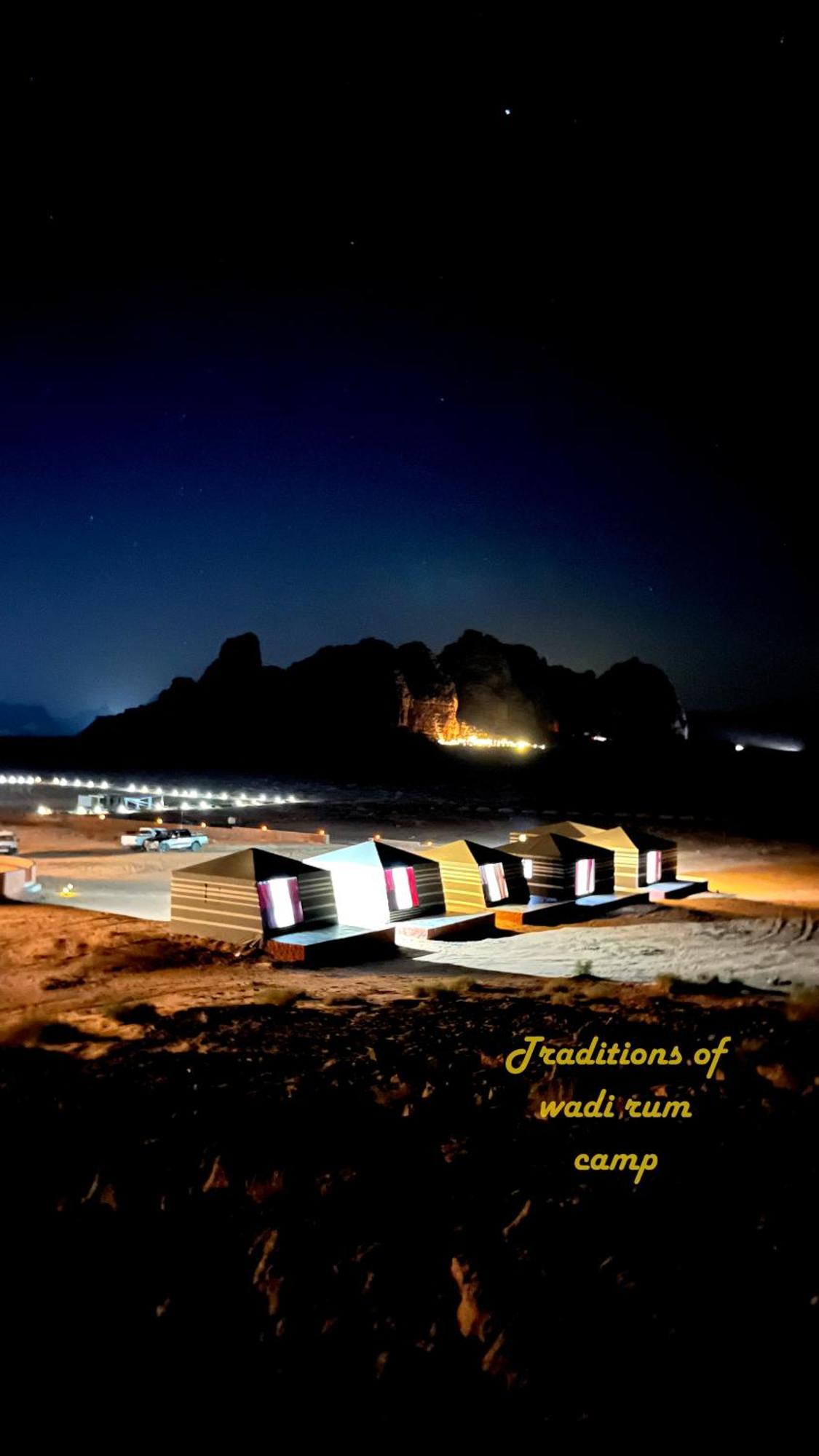 Hotel Traditions Of Wadi Rum Camp & Jeep Tour Exterior foto