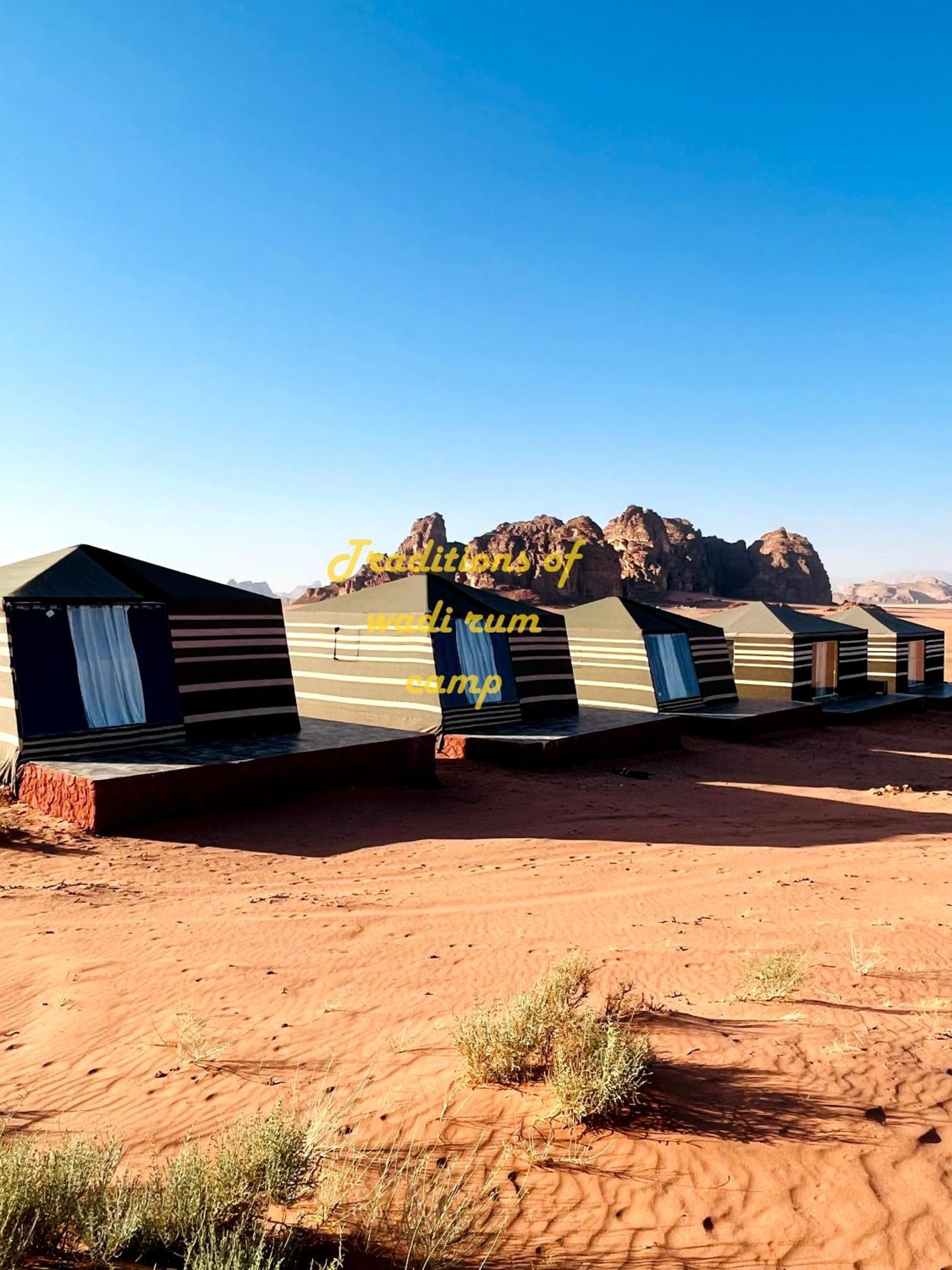 Traditions Of Wadi Rum Camp & Jeep Tour Exterior foto