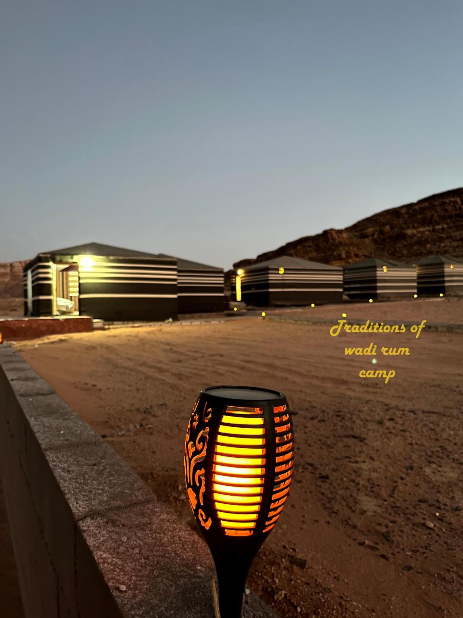 Hotel Traditions Of Wadi Rum Camp & Jeep Tour Exterior foto