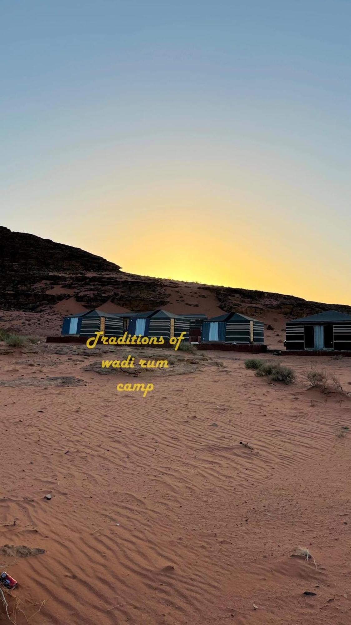 Hotel Traditions Of Wadi Rum Camp & Jeep Tour Exterior foto