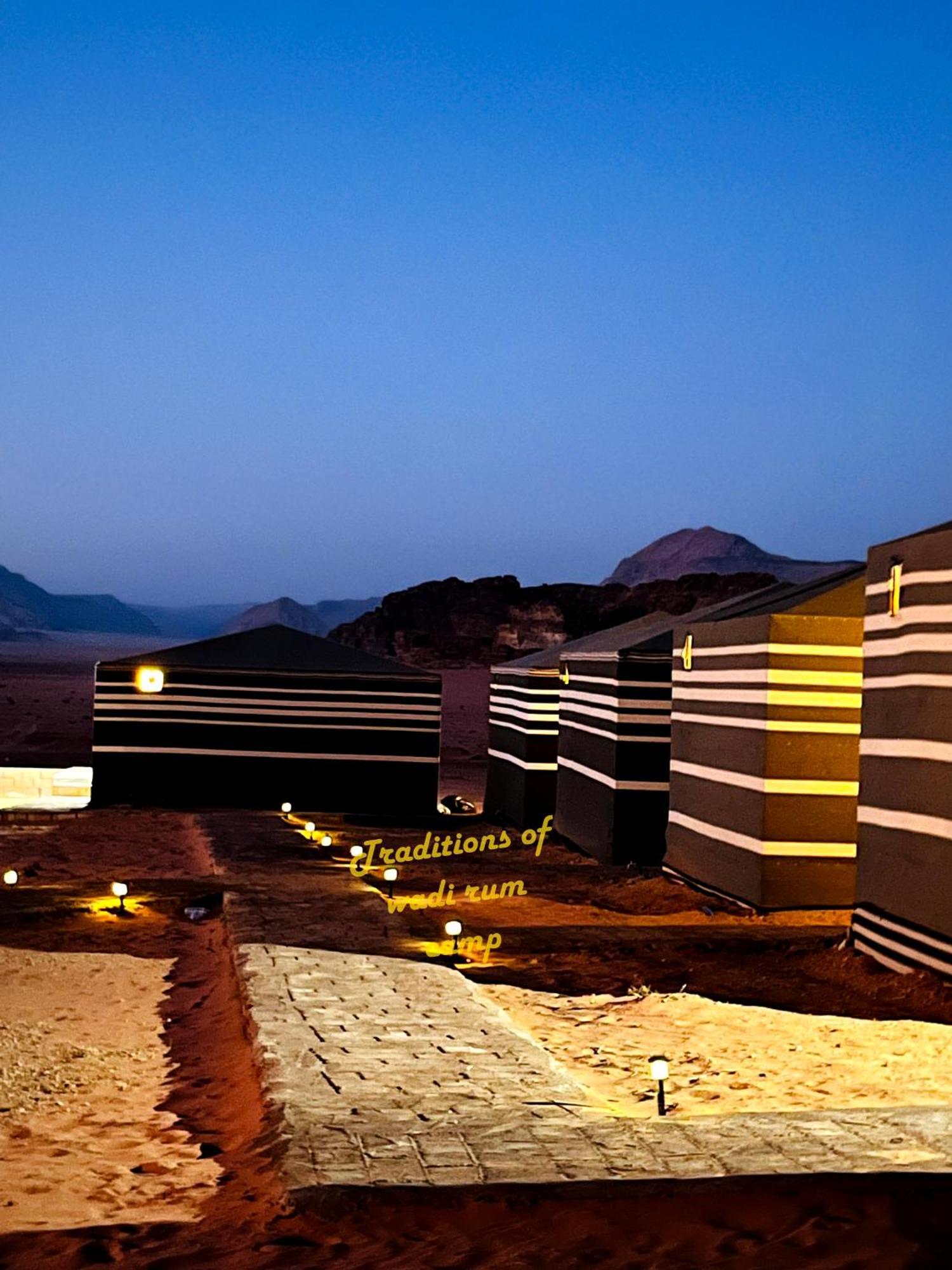 Traditions Of Wadi Rum Camp & Jeep Tour Exterior foto