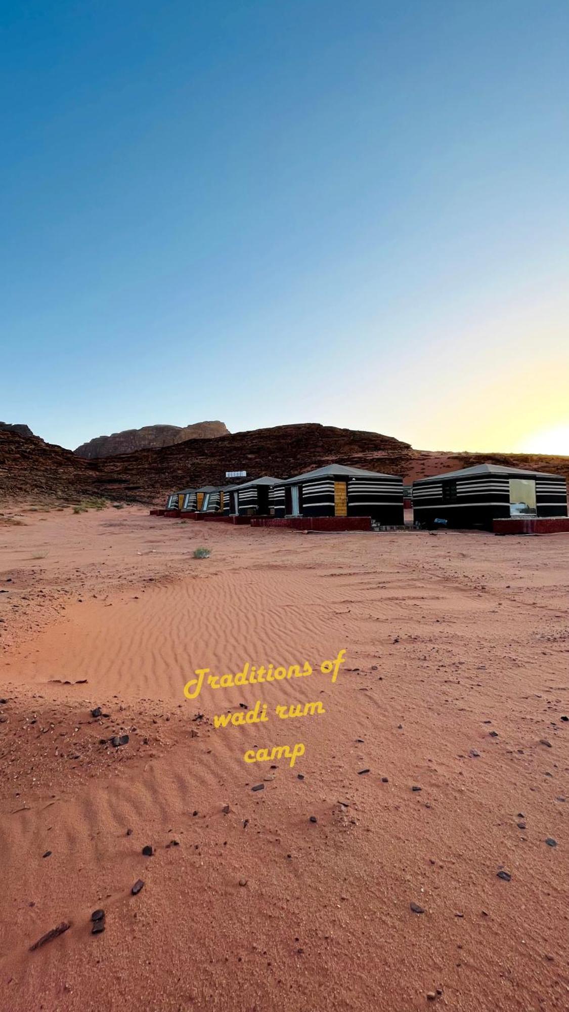 Hotel Traditions Of Wadi Rum Camp & Jeep Tour Exterior foto