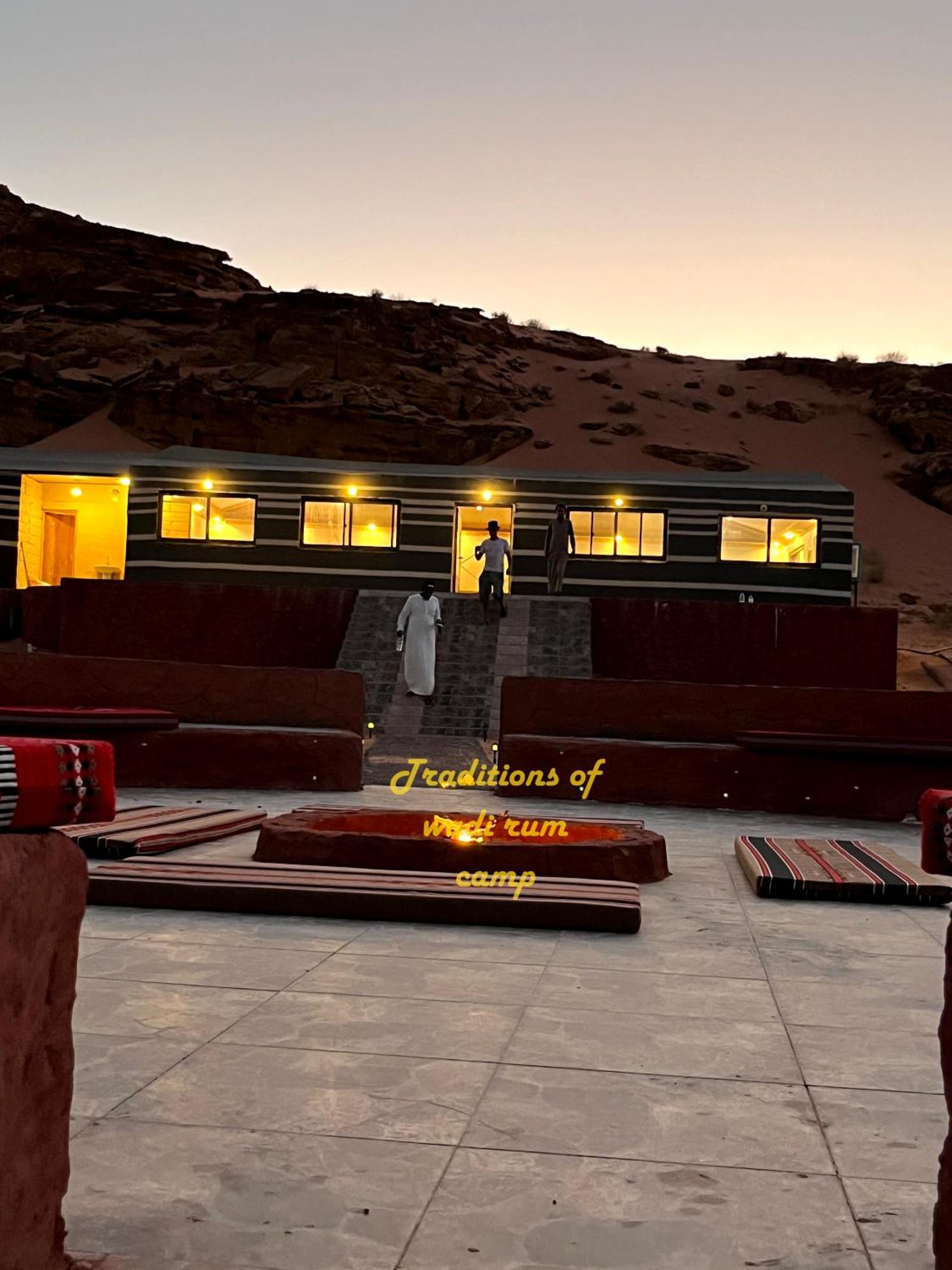 Hotel Traditions Of Wadi Rum Camp & Jeep Tour Exterior foto