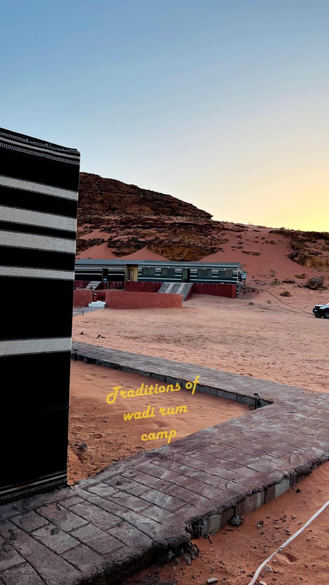 Hotel Traditions Of Wadi Rum Camp & Jeep Tour Exterior foto