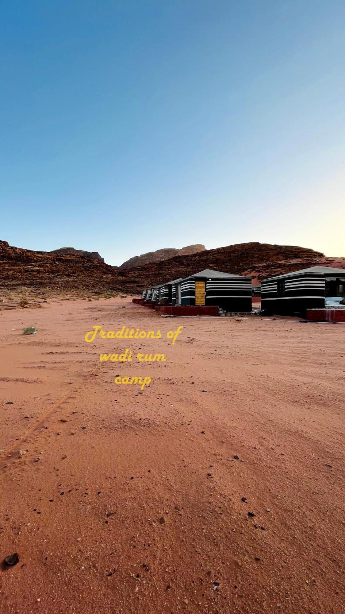 Hotel Traditions Of Wadi Rum Camp & Jeep Tour Exterior foto